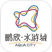 南京水游城电脑版