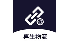 再生物流电脑版