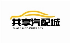 共享汽配城电脑版