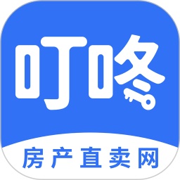 叮咚房产网电脑版