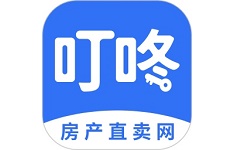 叮咚房产网电脑版