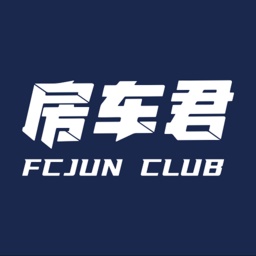房车君电脑版