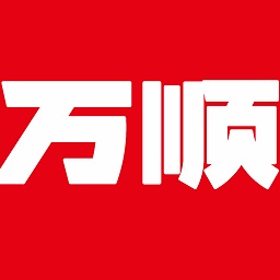 集团乘客电脑版