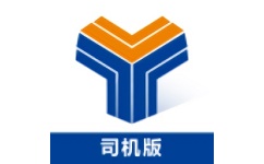 孚运多司机电脑版