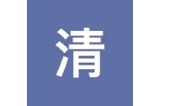 清匠智控电脑版