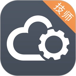 云机械技师版电脑版