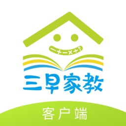 三早家教电脑版