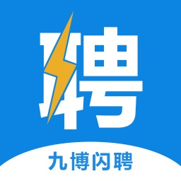 九博闪聘电脑版