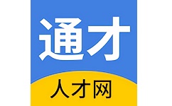 通才人才网电脑版