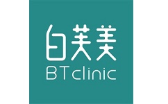白芙美电脑版