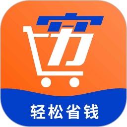 穷购电脑版