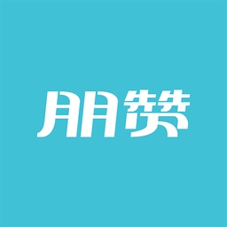 朋赞管家电脑版