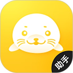 企迈助手电脑版