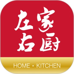 左家右厨电脑版