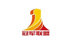 冠军联盟电脑版