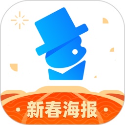 创客贴作图神器电脑版