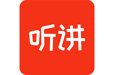 听讲啦电脑版