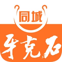 牙克石同城电脑版