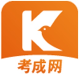 考成网电脑版