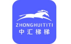 中汇梯梯电脑版