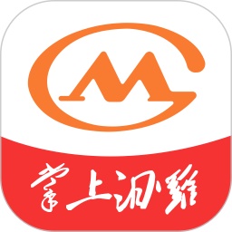 掌上汨罗电脑版