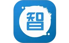 智汇所电脑版