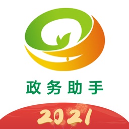 武汉政务助手电脑版
