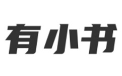 有小书电脑版