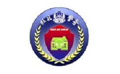 社区智慧警务电脑版