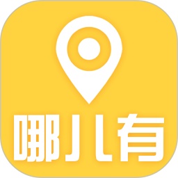 哪儿有电脑版