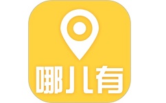 哪儿有电脑版