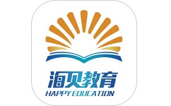 海贝易学电脑版