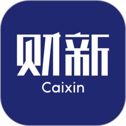财新数据电脑版