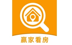 赢家看房电脑版