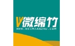 微绵竹电脑版