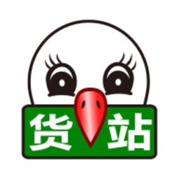56888一点通货站电脑版