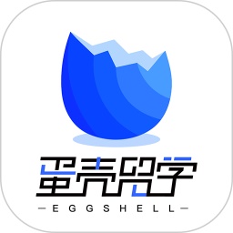 蛋壳留学电脑版