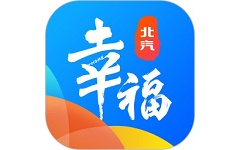 幸福北汽电脑版