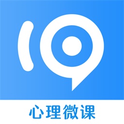 心理微课电脑版