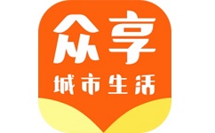 众享城市生活电脑版
