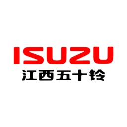 江西五十铃智联电脑版