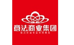 意法智慧通电脑版
