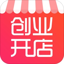 创业开店宝软件电脑版