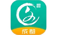 文化天府电脑版