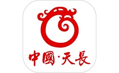 爱天长电脑版