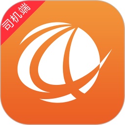 五洲智运司机端电脑版