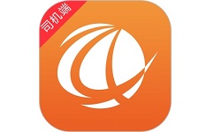 五洲智运司机端电脑版