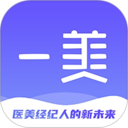 1美顾问电脑版