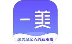 1美顾问电脑版