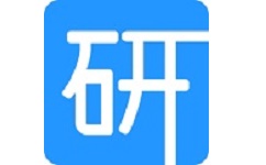 考研通电脑版